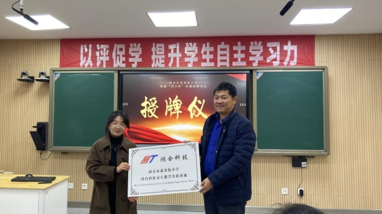 微信图片_20221216101343