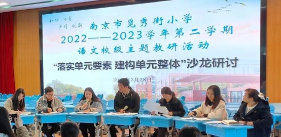 微信图片_20230330103817