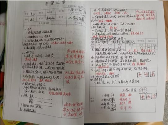 D:\Desktop\E889997C69A2976FB5CA8D8C53E3E15A.jpgE889997C69A2976FB5CA8D8C53E3E15A