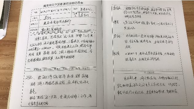 9FBDC57CB097240805BD53B2777F7DC3