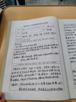 F7ABFB63073222E115ED8ED485859D6D