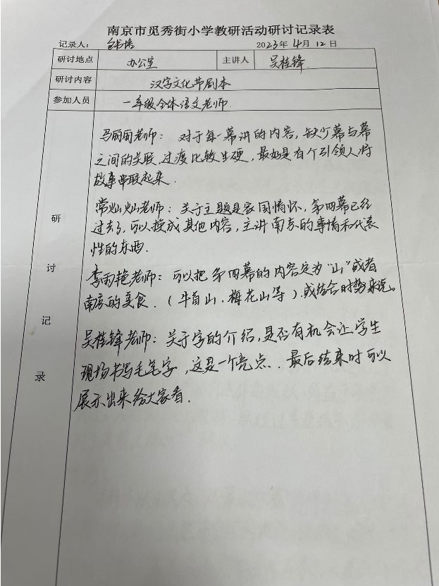 DD1E5FEC7AD9E88F75FA22E3C41378A4