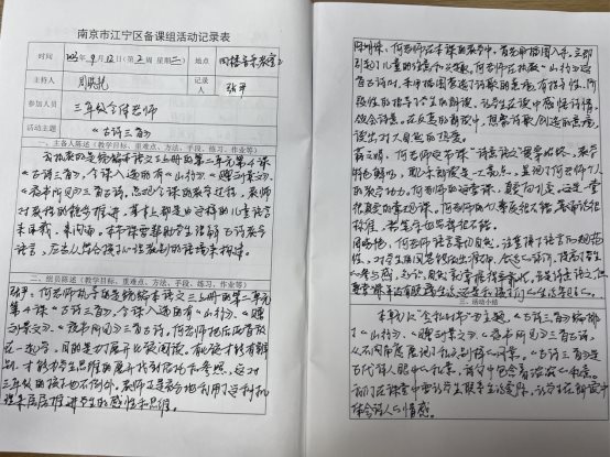 E:\新建文件夹\IMG_5674.JPGIMG_5674