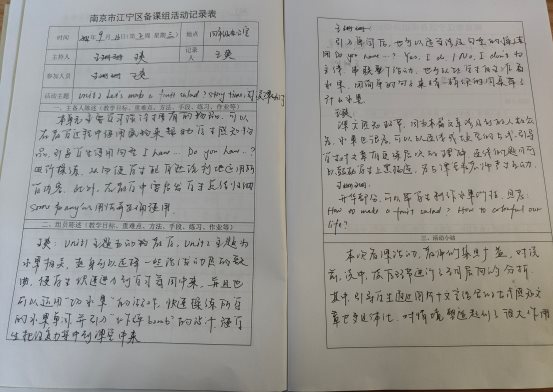 qq_pic_merged_1695778112965