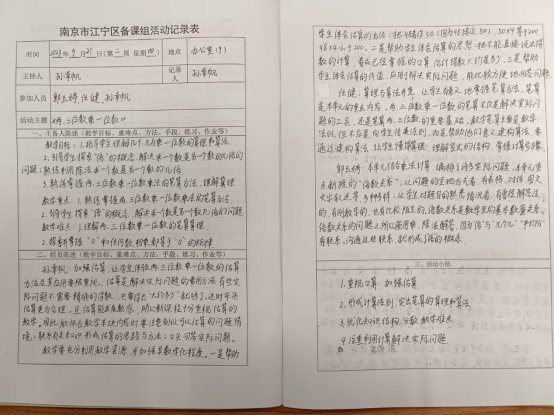 文本&#xA;&#xA;描述已自动生成