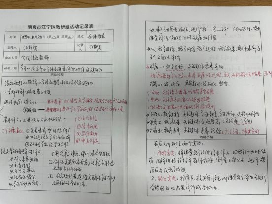 1485B89F55CC84D400630B74CB7B951A