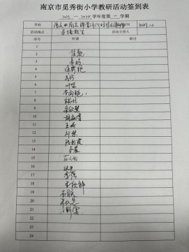 48C6DA5EB742D823D8385F5A72286271