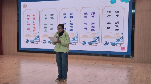 QQ图片20231130120005