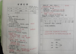 5a797353895e267bccffe40297798f76