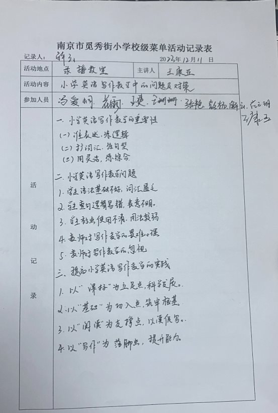 2C6EF58DA92D485EA9C4407543098F0B