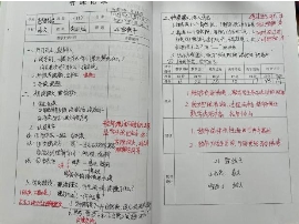QQ图片20231218103459