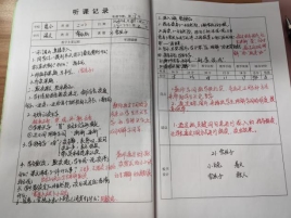 D:\Desktop\dcdbe6ed757fa52972cbd4632d20c3e3.jpgdcdbe6ed757fa52972cbd4632d20c3e3