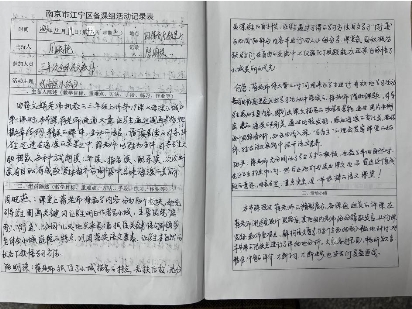 E:/新建文件夹/IMG_7046.JPGIMG_7046