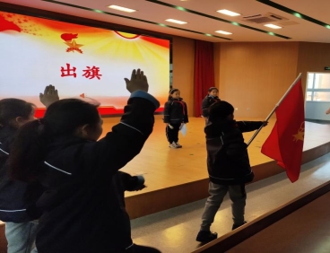 QQ图片20211221145002