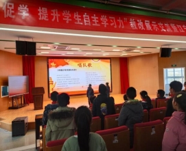 QQ图片20211221145018