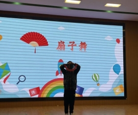 QQ图片20221221213209