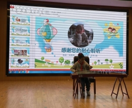 QQ图片20221221213254