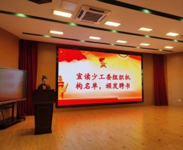 QQ图片20211221145154