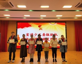 QQ图片20211221145200