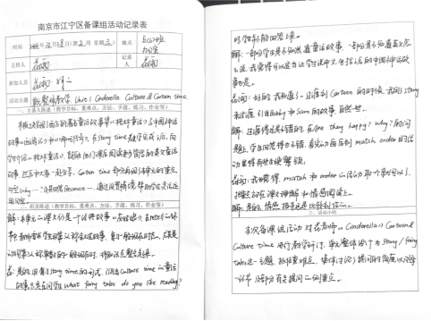 E:/桌面/IMG_2727.PNGIMG_2727