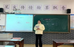 Image_1711511099717