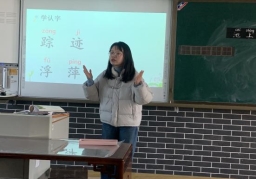 Image_1711511194921