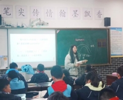 Image_1711511031938