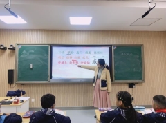 Image_1711511077895