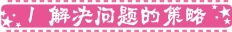 说明: id:2147492763;FounderCES