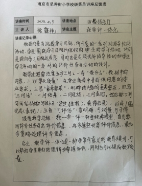 fc2b3fac87bef700bbf8d31f2eb62548