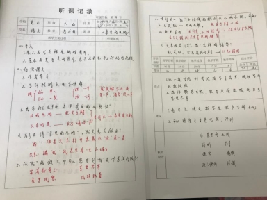 A430481DC623B10D7F2E62F5578AD494