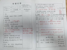 /Users/rexinshiminxiaodandan/Desktop/0DDA216656DF67D39EE9CC8149F3A1D4.png0DDA216656DF67D39EE9CC8149F3A1D4