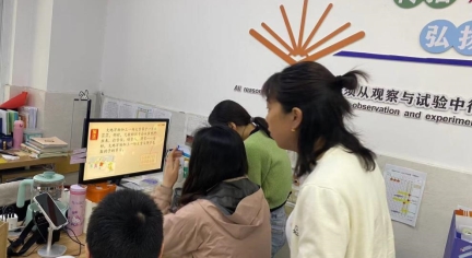 E:/新建文件夹/研讨1.jpg研讨1