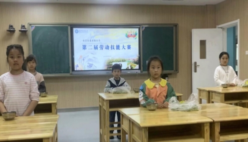 QQ图片20240430143856