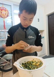 QQ图片20240426105113