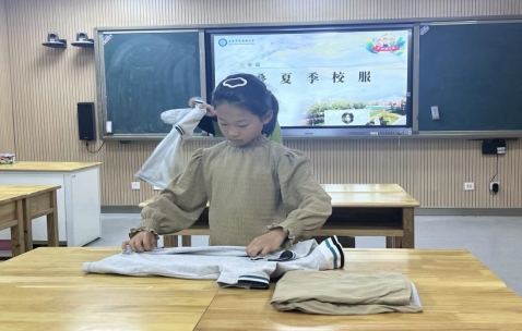 QQ图片20240430144412