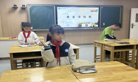 QQ图片20240430144417