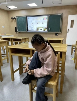 QQ图片20240430143948