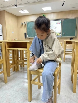 QQ图片20240430143952