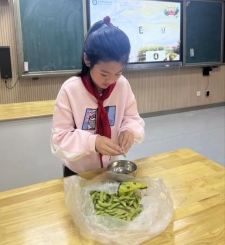 QQ图片20240430144532