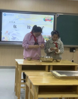 QQ图片20240430143931