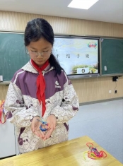 QQ图片20240430144034