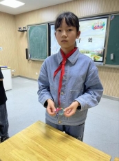 QQ图片20240430144130