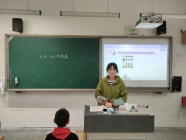 IMG20240506104238(1)