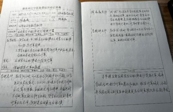 64574EC37CA672DA862D15B56F9EEC90
