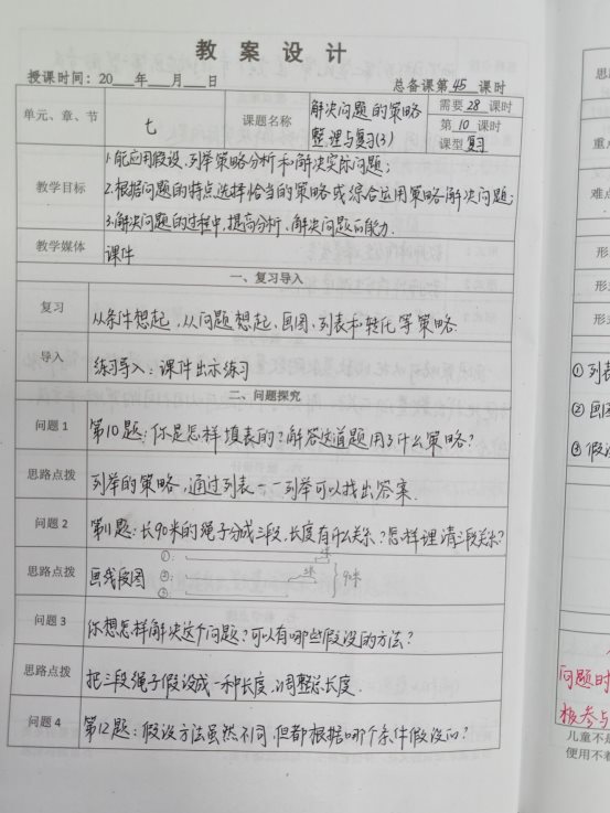 e1b9b6d717a4f3e267ec4a4937b511f6