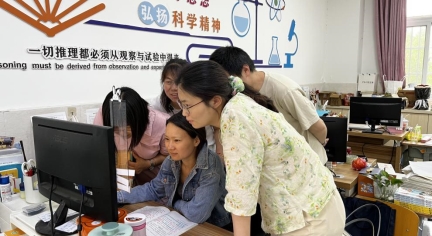 e:/新建文件夹/研讨.JPG研讨