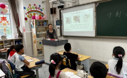 e:/新建文件夹/上课.JPG上课