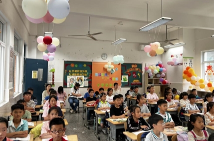 e:/新建文件夹/听课.JPG听课