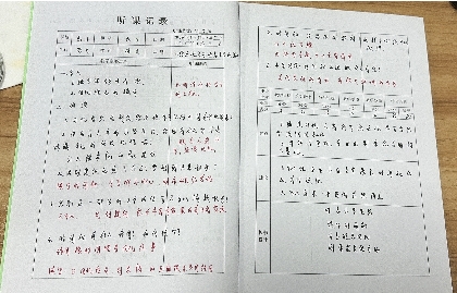 3EC4942EEFF4FE7F972C689E2089301E